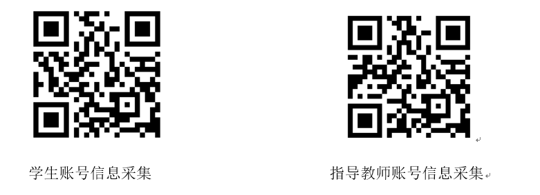 1591588253788051470.png 微信图片_20200608113436.png